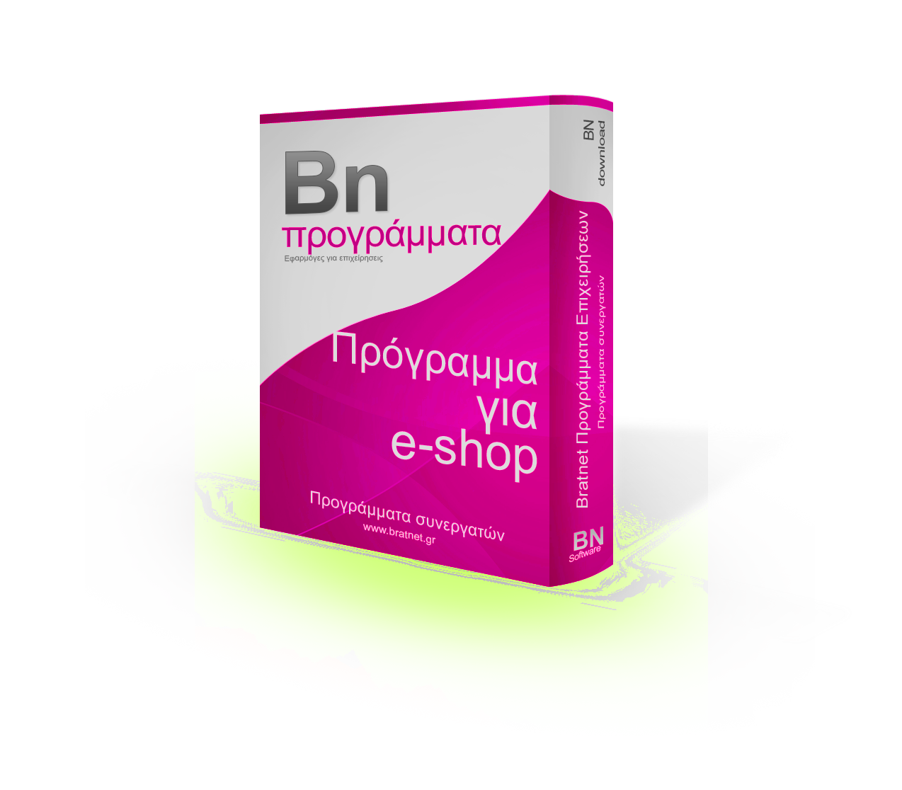 Πρόγραμμα για Eshop